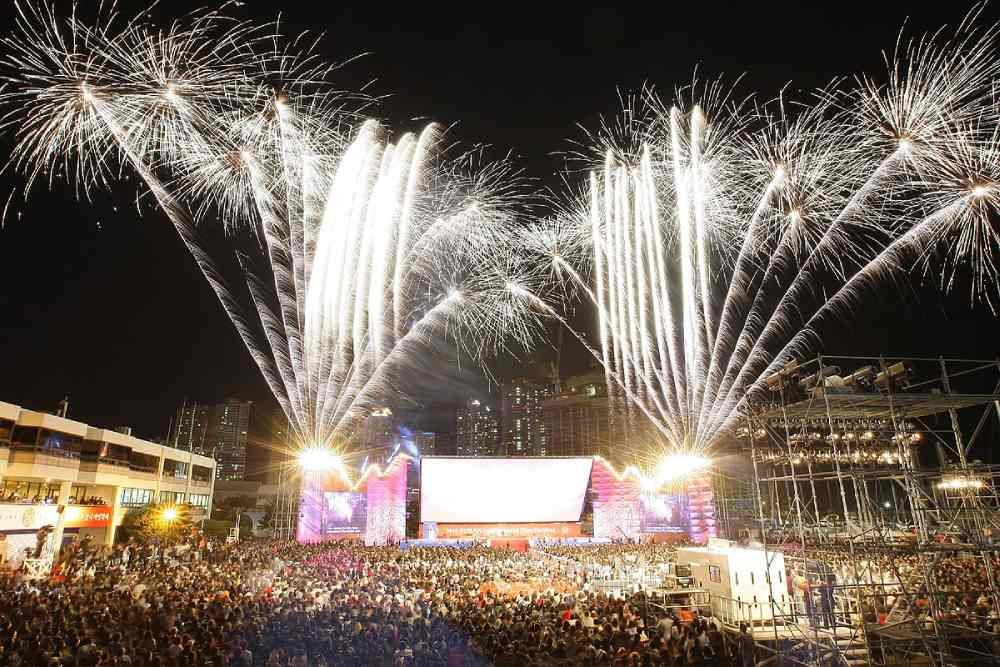 festival di busan