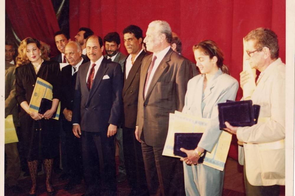 foto del CIFF